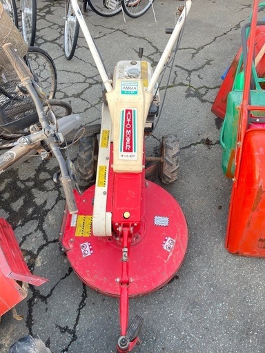 草刈機　オートモア