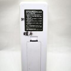 エアコンリモコンの画像