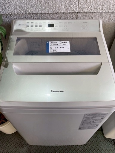 パナソニック　9kg 洗濯機　2021年製