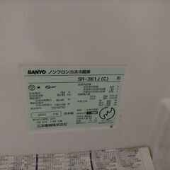 無料です 冷蔵庫 SANYO サンヨー SR361J 357L の画像