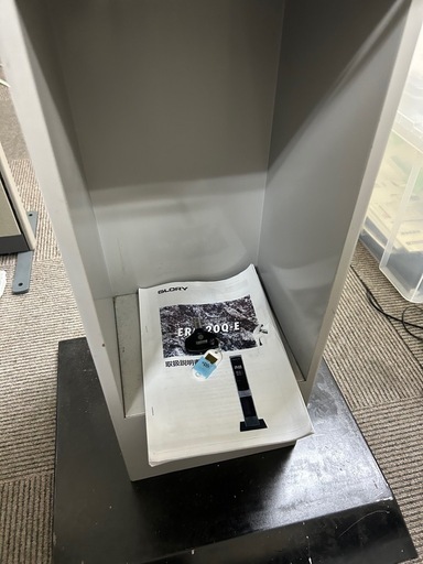 【ジャンク品】両替機 グローリー ERD-20Q 新札対応　　