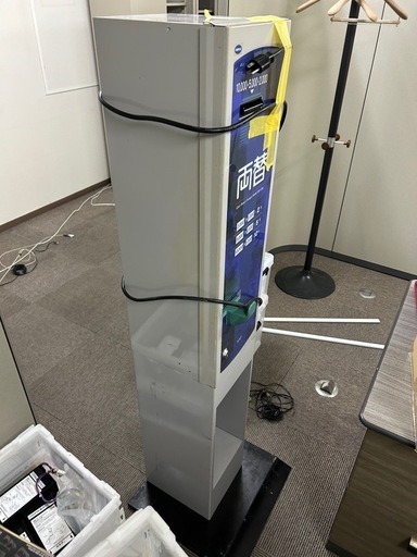 【ジャンク品】両替機 グローリー ERD-20Q 新札対応　　