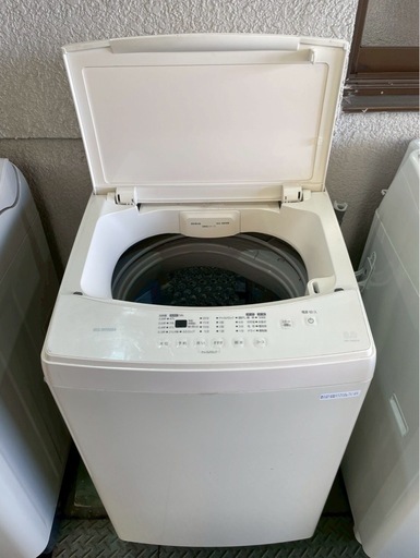 アイリスオーヤマ　8kg 洗濯機　2020年製