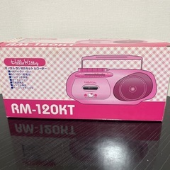未開封‼️ピンク　ハローキティラジカセ