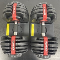 ご来店限定】＊筋トレ TOP FILM 可変式 ダンベル 2点＊2.5〜