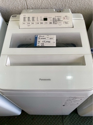 パナソニック　7kg 洗濯機　2021年製