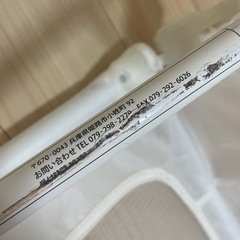デンビー　ベッドガード　の画像