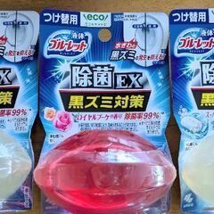 ブルーレット本体と替えセットの画像