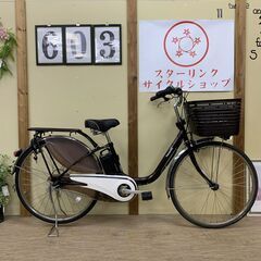 603整備済新基準パナソニック電動アシスト自転車 26インチ 中古 603整備済新基準パナソニック電動アシスト自転車 26インチ 中古