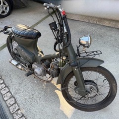 スーパーカブ90カスタムの画像