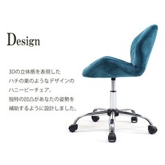 チェア•椅子　の画像