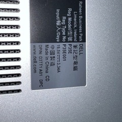 DELL Inspiron P35E001 ジャンクですの画像