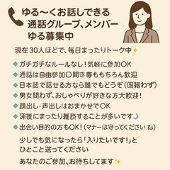 👩‍💼 女性管理人がのんびり運営しています🌿
