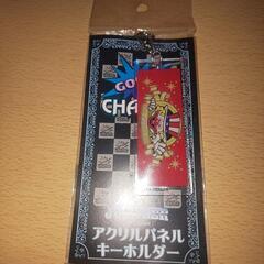 アイムジャグラー　アクリルパネルキーホルダー