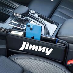 【新品】Jimny/ジムニー シートポケット ドアポケット 収納ケース 収納ボックスの画像
