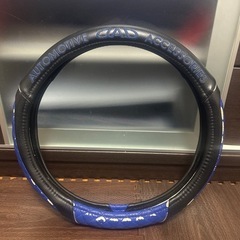 DAD ハンドルカバー 青色