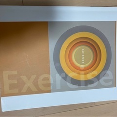 標準新演習　中1理科