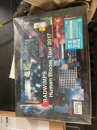 RADWINPS Human Bloom Tour 2017 限定盤