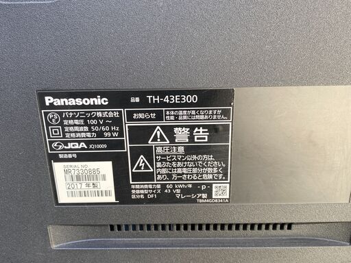 TH-43E300 ジャンク品 ♪☆PanasonicTH-43E3002017年製ジャンク品 (プーちやん) てだこ