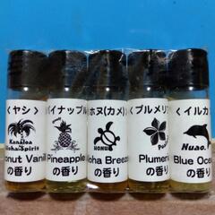 横須賀🆗税込２セットで￥2750の品が!