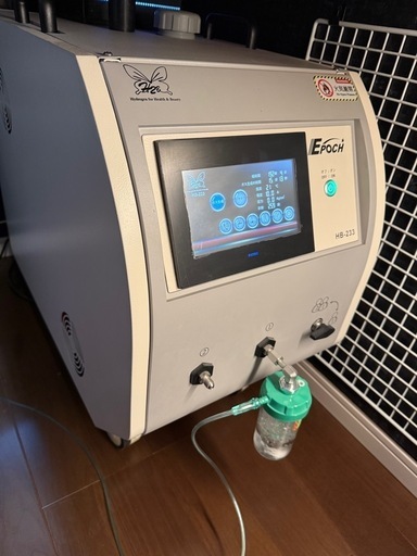 水素サロン　プロ仕様　実働品