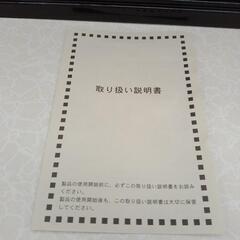 漆芸置き時計 TJ11314の画像