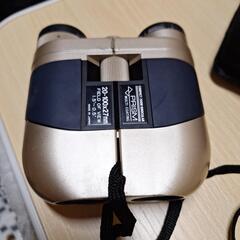 決まりました双眼鏡