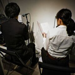 【ボイスドラマ/声劇メンバー募集】声で演じるドラマ。コミュニティFMのラジオドラマに出演！サークル メンバー募集　オンラインの画像