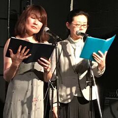 【ボイスドラマ/声劇メンバー募集】声で演じるドラマ。コミュニティFMのラジオドラマに出演！サークル メンバー募集　オンラインの画像