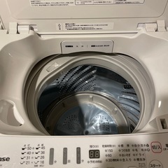 【取引する方決まりました】洗濯機の画像