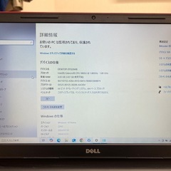 DELL VOSTRO15　の画像