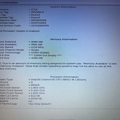 DELL VOSTRO15　の画像