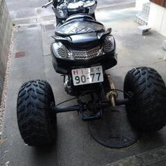 トライク　マジェスティタイプ　200cc