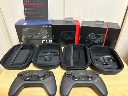 Astro C40 TRコントローラー　2個セット