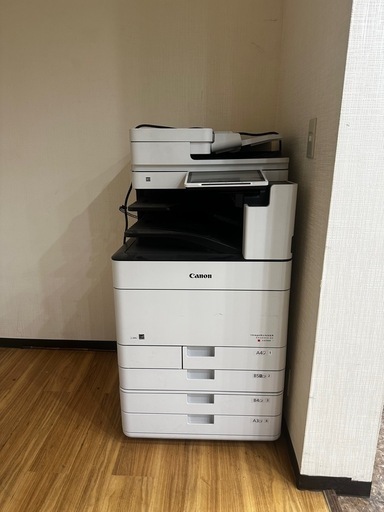 複合機 業務用 本体 Canon キヤノン imageRUNNER ADVANCE DX C5750F