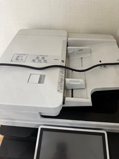 複合機 業務用 本体 Canon キヤノン imageRUNNER ADVANCE DX C5750F