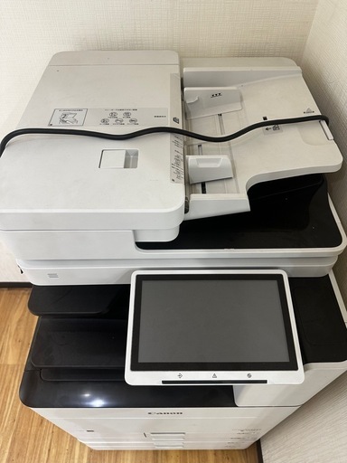 複合機 業務用 本体 Canon キヤノン imageRUNNER ADVANCE DX C5750F