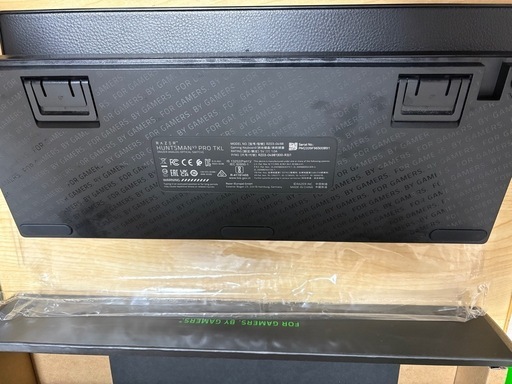 Razer Huntsman V3pro TKL