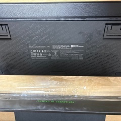 Razer Huntsman V3pro TKLの画像