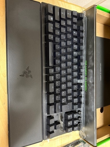 Razer Huntsman V3pro TKL