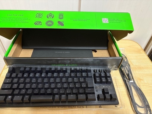 Razer Huntsman V3pro TKL
