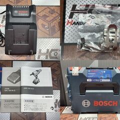 値下げしました！【未使用開封品】ボッシュ BOSCH GRG18V-16C コードレスリベットガン リベッタ 18V バッテリ×2・充電器付きの画像