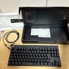 Logicool GPRO X TKL RAPID
