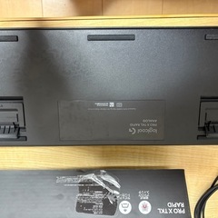 Logicool GPRO X TKL RAPIDの画像