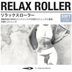 ダイエット✨🟠ティゴラ🟠の画像