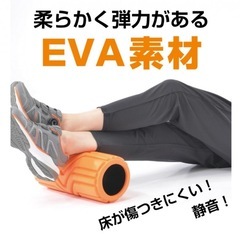 ダイエット✨🟠ティゴラ🟠の画像