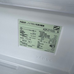 冷蔵庫の画像