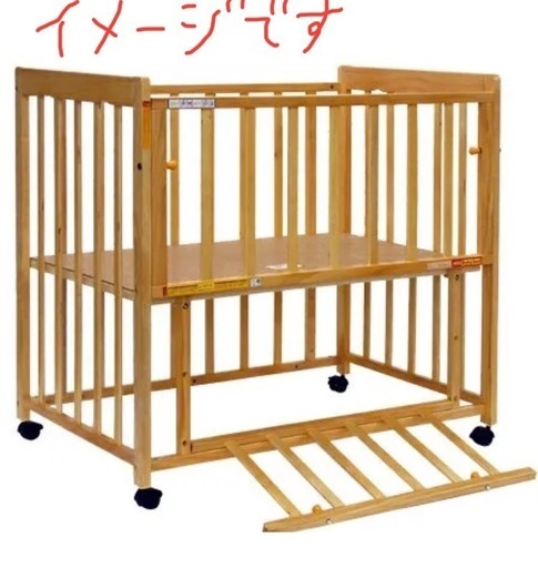 キャンペーン開催中 ミニベビーベッド あわイロ 木製 天然木