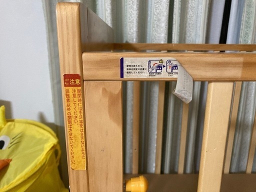組立式木製ベビーベッド【下部収納つき】 (Akirax) 大日のベビー