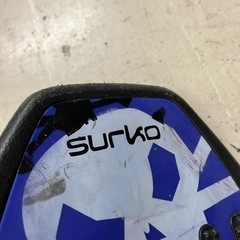☆値下げ☆2504-383 Surko ブレイブボード カバー付き　キズ 汚れありの画像
